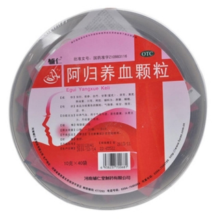 阿归养血颗粒