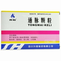 通脉颗粒(升和)