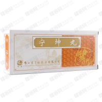 宁坤丸(冯了性)