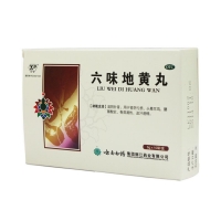 六味地黄丸(云丰)