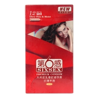第六感天然橡胶胶乳避孕套纤薄平滑(蜜桃香)