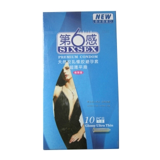 第六感天然胶乳橡胶避孕套超薄平滑(香草香)