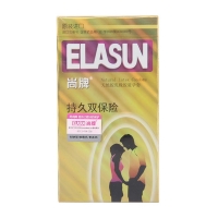 尚牌天然胶乳橡胶避孕套(持久双保险)
