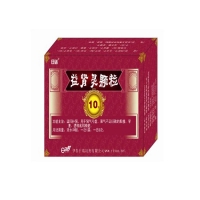 益肾灵颗粒(日诺)