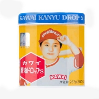 kawai肝油AD糖丸
