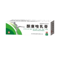 酮康唑乳膏