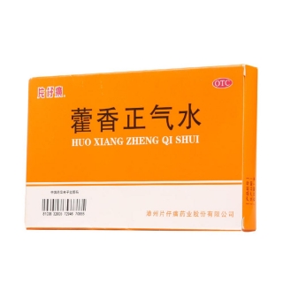 藿香正气水(片仔癀)