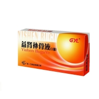 益肾补骨液(医力)