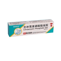 克林霉素磷酸酯凝胶(联邦制药)