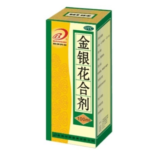 金银花合剂