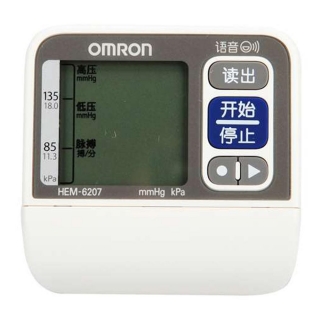 欧姆龙HEM-6207语音电子血压计(手腕式)(礼盒装)