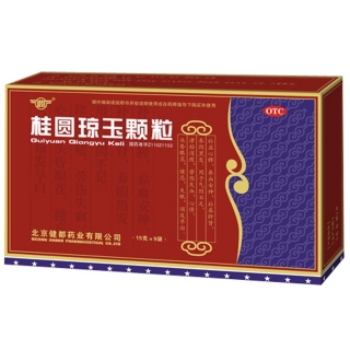 桂圆琼玉颗粒