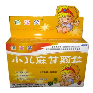 小儿麻甘颗粒(小葵花)(小儿麻甘颗粒) _说明书_作用_效果_价格_方舟健