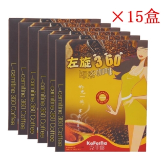 克菲娜左旋360咖啡完美身材装*15盒