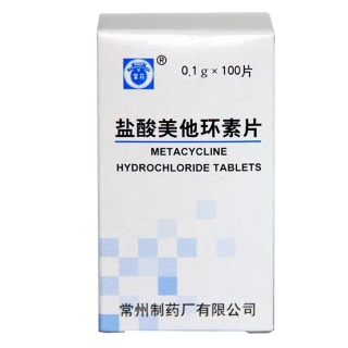 盐酸美他环素片常药