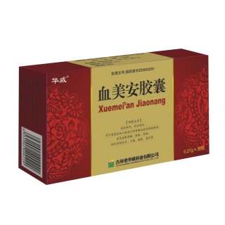 血美安胶囊华威