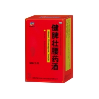 健脾壮腰药酒