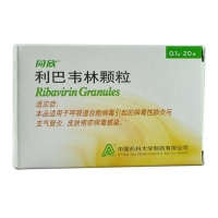 利巴韦林颗粒(同欣)