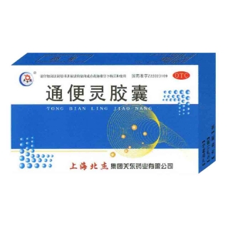 通便灵胶囊