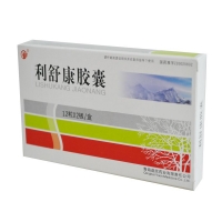 利舒康胶囊(益欣)