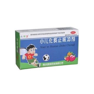 用于小儿咳嗽,支气管炎.
