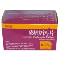 碳酸钙片(盖舒泰)