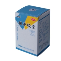 银芩胶囊
