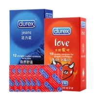 杜蕾斯活力装12+杜蕾斯love大胆爱吧10+杜蕾斯赠品 热感超薄6只