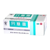 开塞露