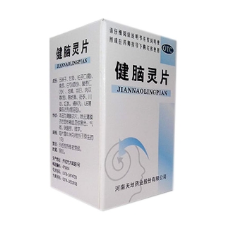 健脑灵片