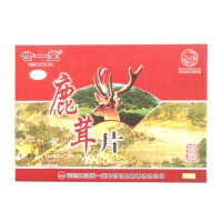 鹿茸片
