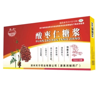 酸枣仁糖浆