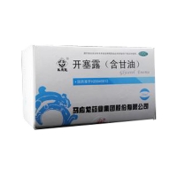 开塞露(马应龙)