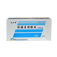 非诺贝特胶丸(兆必菲)