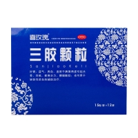 三胶颗粒(喜玫瑰)