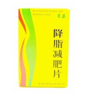 降脂减肥片曼姿