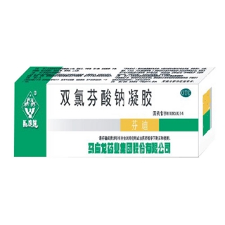 双氯芬酸钠凝胶(芬迪)