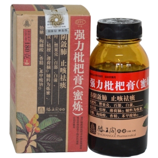 强力枇杷膏(蜜炼)(滕王阁)