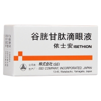 谷胱甘肽滴眼液(依士安)