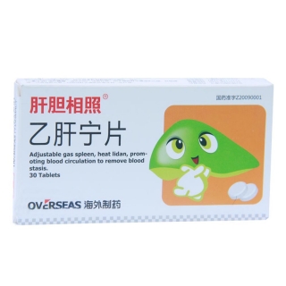 乙肝宁片(肝胆相照)(乙肝宁片) _说明书_作用_