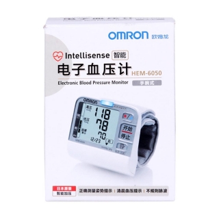 欧姆龙电子血压计HEM-6050(手腕式)