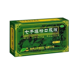 七子填精口服液