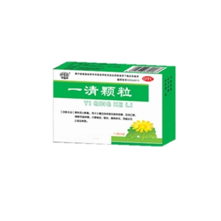 一清颗粒