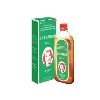 小儿愈美那敏溶液（珮夫人）