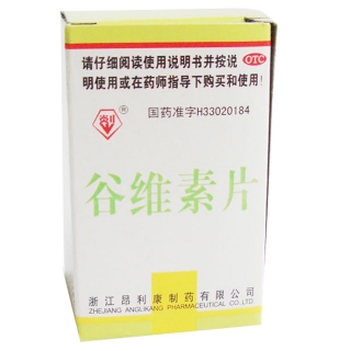 谷维素片