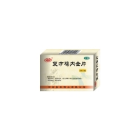 复方鸡内金片