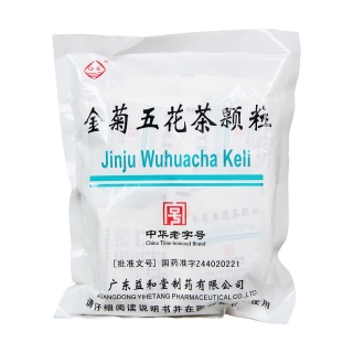 金菊五花茶颗粒(沙溪(金菊五花茶颗粒 _说明书_作用_效果_价格_方舟
