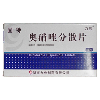奥硝唑分散片固特