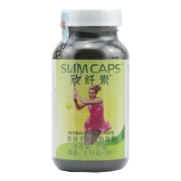 仙妮蕾德(SUNRIDER)欣纤素