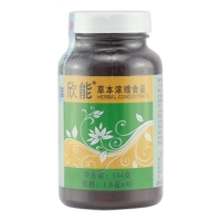 仙妮蕾德(SUNRIDER)欣能草本营养食物片